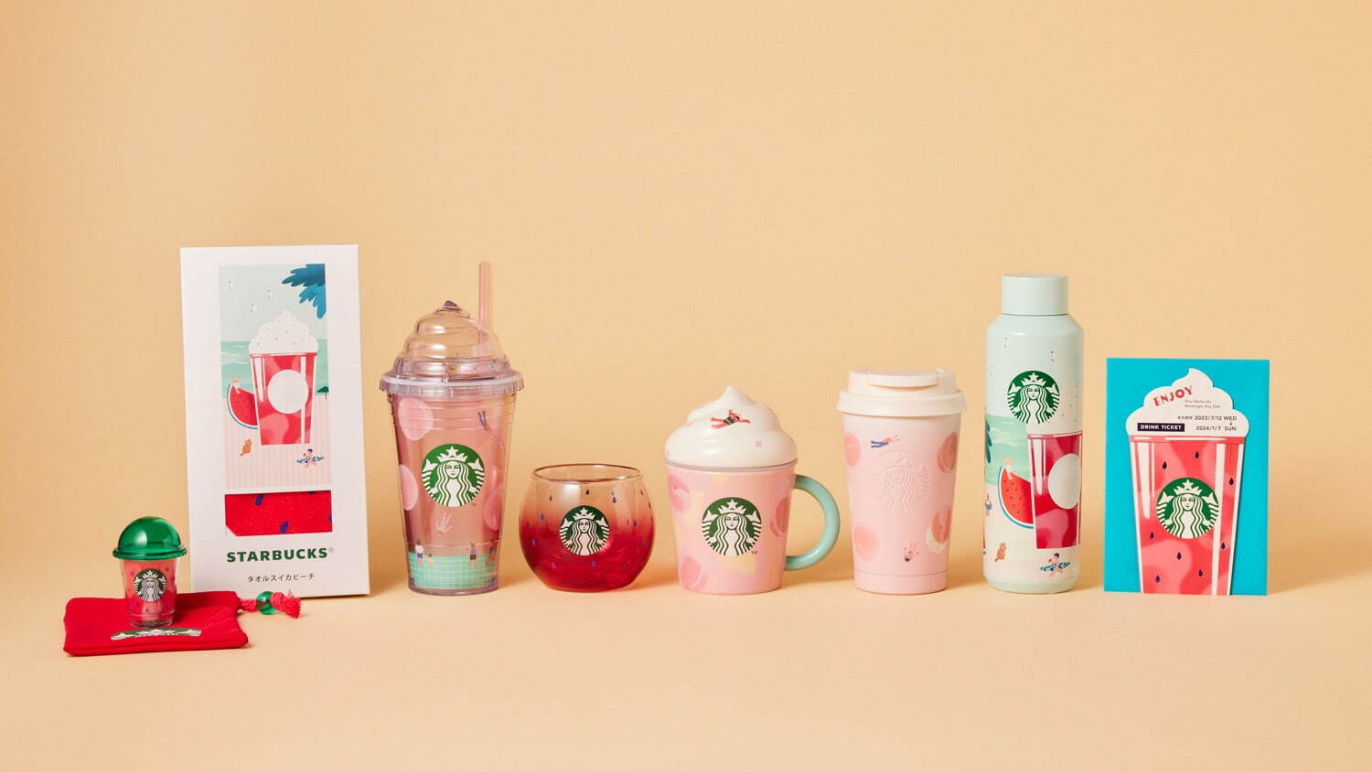 Japan Starbucks Cups: Exploring Global Starbucks Merchandise