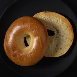 Does Starbucks Have Bagels: Exploring Breakfast Options